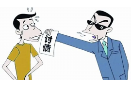 顺庆要账公司更多成功案例详情